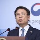 이정희 이미지