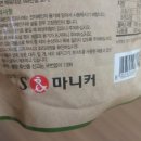 계림물산 네이버블로그
