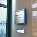 박근호 축사 이미지