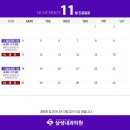 삼성내과 네이버블로그