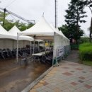신정매점