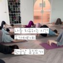 라자요가앤필라테스