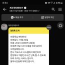 현대카메이크업