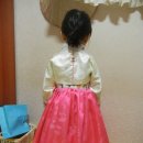 삼화장 이미지