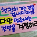 이안창의센터 이미지