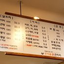 구시월닭한마리