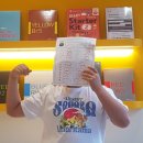 남한강초등학교 앞 이미지