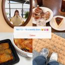 큰손묵집 | [블챌] 11.13 - 19 인생이 시트콤