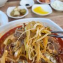 젠시오홍대차돌짬뽕 이미지
