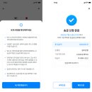 초콜릿할인마트