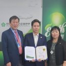나무문화기획 스포츠동아