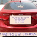 목포차키 이미지