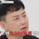 뽑기방 이미지