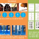 미상식품