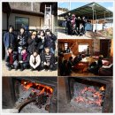 대송축산 이미지