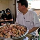 엄정분식