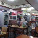 또순이돼지국밥 이미지