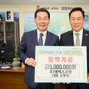엠에스오 - 남구 삼산로 112 | 엠에스오