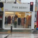 녹양태평양약국 이미지