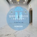 (주)디에스디자인 이미지