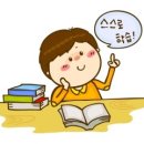 텀블랜드 이미지