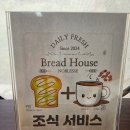 노블리스펜션 이미지