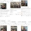 드래곤테라피