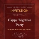 행복한댄스스쿨 이미지
