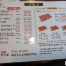 살살녹소 이미지