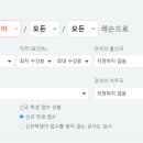 원어민영어회화 이미지