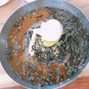 진고개민박 이미지