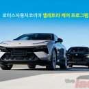 코리아케어