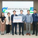 원전경로당 이미지