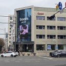 모션 | 일룸 안양점 모션테이블 모션침대 모션책상 모션페스타 후기