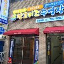 망고키즈수영장 해운대점 이미지