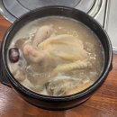 금천구청 | 지호한방삼계탕 금천구청점 내돈내산 후기. 말복즘에 재방문할건데 N차 방문은 글쎄요.