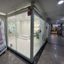 더이프헤어