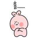 아띠아