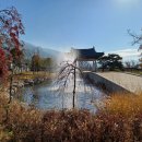 지리산역사문화관 이미지