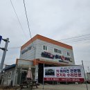 쌍용카랜드 이미지