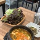 산초록식당 네이버블로그