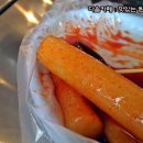 신촌떡볶이 이미지