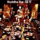Buddha Bar - Kitu - Deepak Ram 등 라운지 음악 이미지