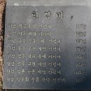 교항1리 이미지