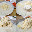 옛날고유의팥죽 이미지