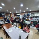 태안수산 이미지