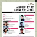 금천구립가산도서관 이미지