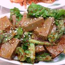 한상근대통밥집 이미지