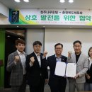 나무호텔 이미지