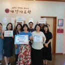 대전자모원 이미지